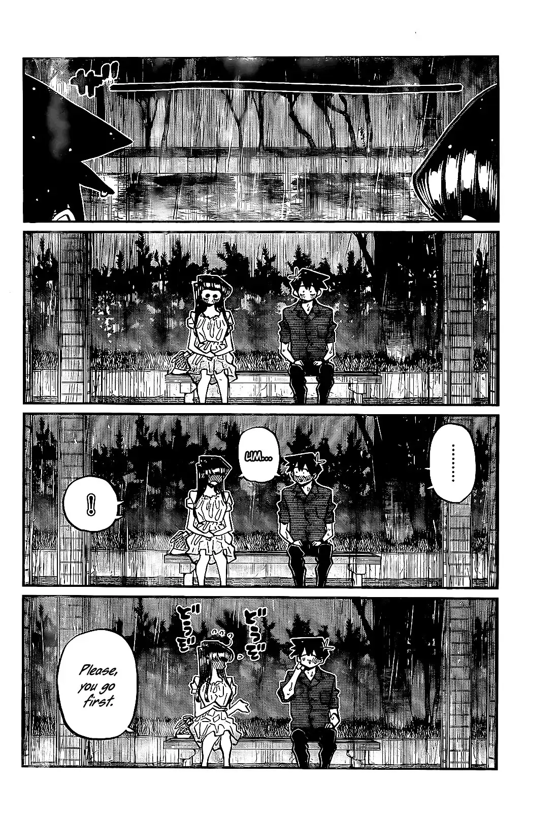 Komi-san wa Komyushou Desu Chapter 412 11